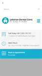 Mobile Screenshot of lebanondentalclinic.com